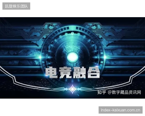未来最大的流动性市场将是游戏：体育数字藏品直接作为参与大型电竞或虚拟体育联赛的“装备”和“门票