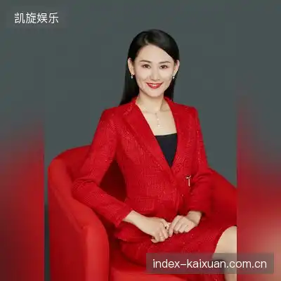 蔡冰思